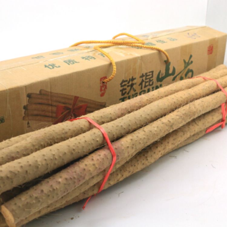 铁棍山药
