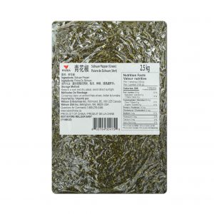 CH-Sichuan Pepper(Green) 翠宏青花椒（普选）