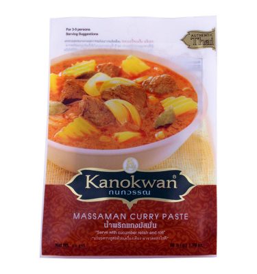 Massaman Curry Paste 泰国马莎文酱