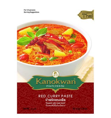 Red Curry Paste 泰国红咖喱酱