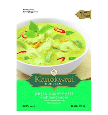 Green CurryPaste 泰国绿咖喱酱