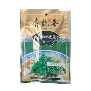 Seasoning for Fish 青花椒水煮鱼调料