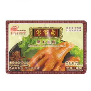 Marinated Powder(Chicken Claws) 自家卤凤爪调料