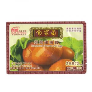 Marinated Powder(Egg) 自家卤茶叶蛋调料