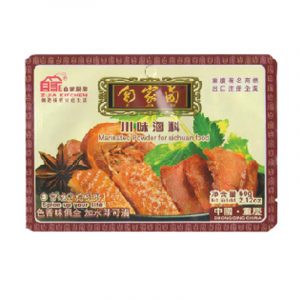Sichuan Marinated Powder 自家卤川味调料