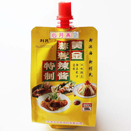 利民特制蒜蓉辣酱