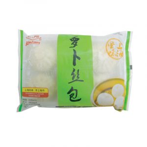 Turnip Bun 南翔萝卜丝包