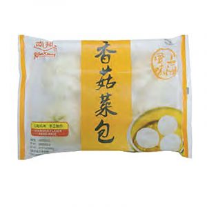 Vegetable Mushroom Bun 南翔香菇菜包