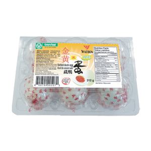 Salted Duck Egg-cooked 熟咸鸭蛋