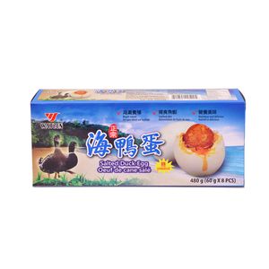 Salted Duck Egg 海鸭蛋8枚