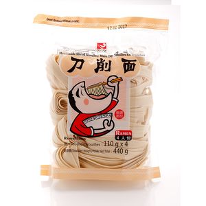 Homemade Slice Noodle 刀削面