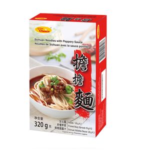 Sichuan Noodles With Peppery Sauce  担担面(两人份)