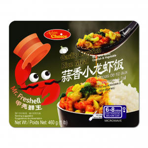 亚洲优选蒜香小龙虾饭/AC-Garlic Crayfish Rice Meal