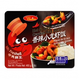 亚洲优选香辣小龙虾饭