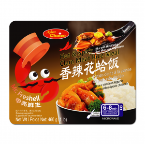 亚洲优选香辣花蛤饭/AC-Hot & Spicy Clam Meat Rice Meal