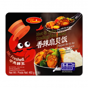 亚洲优选香辣扇贝饭/AC-Hot & Spicy Scallop Rice Meal