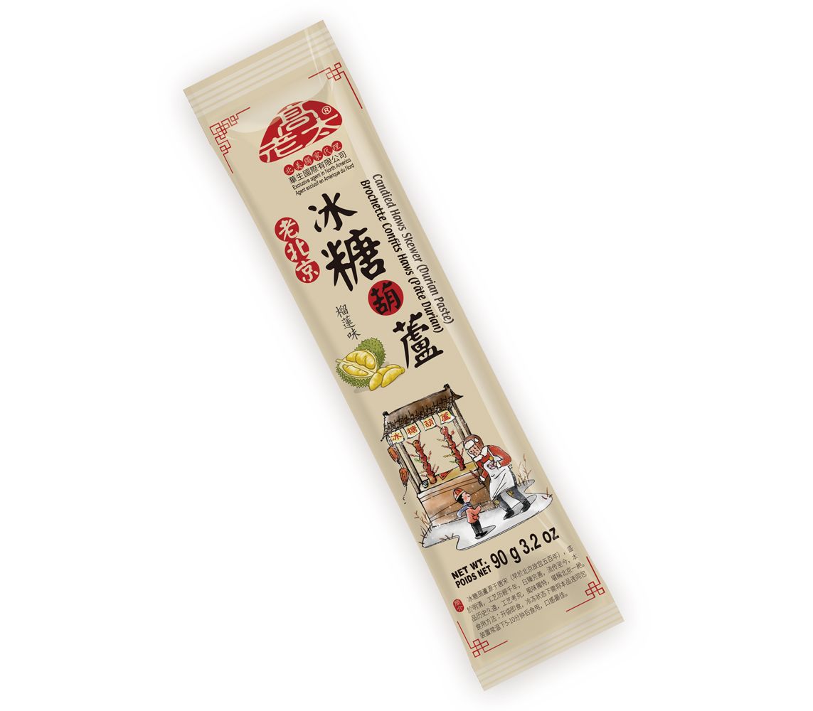 高老太冰糖葫芦(榴莲)