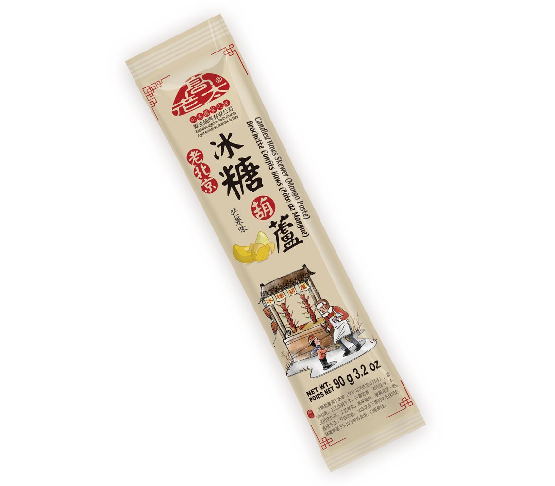 高老太冰糖葫芦(芒果) 