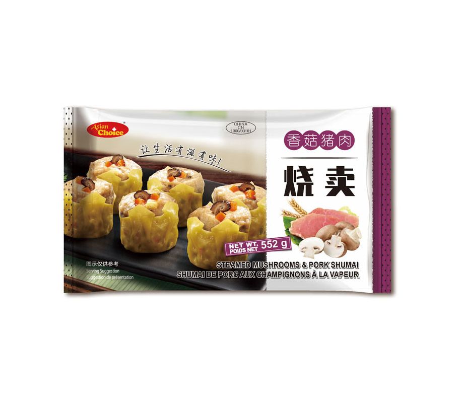 香菇猪肉烧卖 552g*12