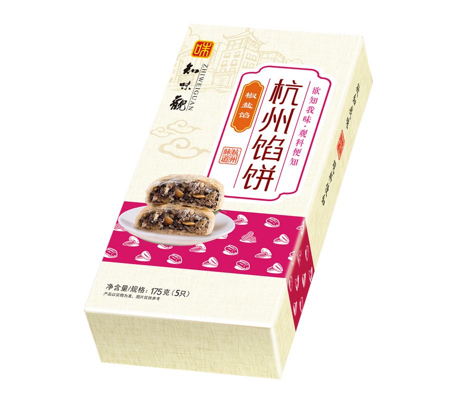 知味观杭州馅饼(椒盐馅)