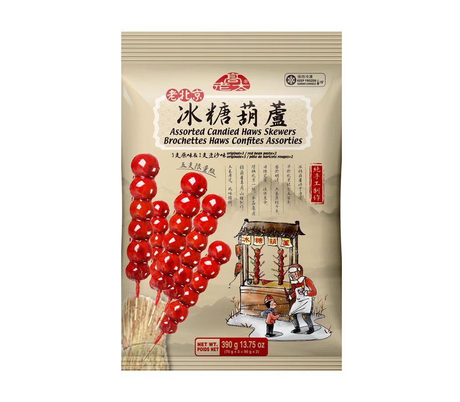 高老太-老北京冰糖葫芦混合口味五支限量版