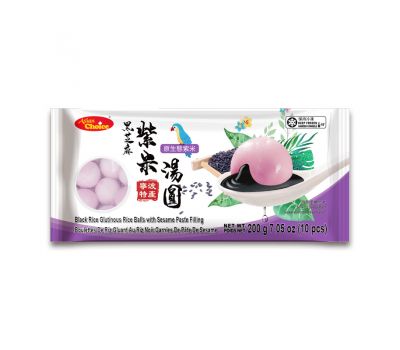 黑芝麻紫米汤圆