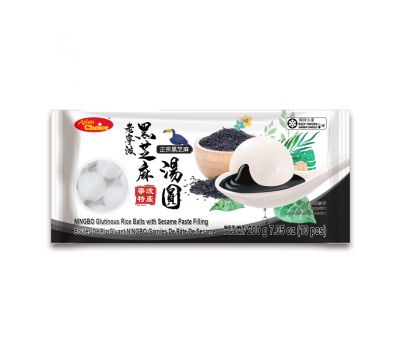 老宁波黑芝麻汤圆