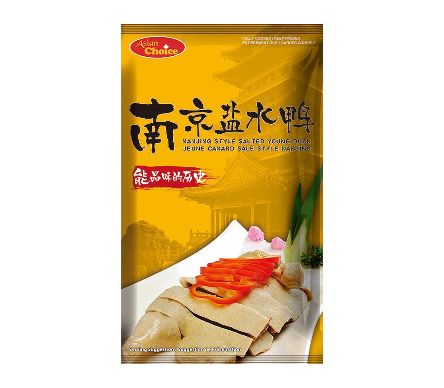 亚洲优选南京盐水鸭