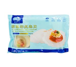 NSF-Scallop With Mashed Garlic & Vermicelli 北洋海产蒜蓉粉丝