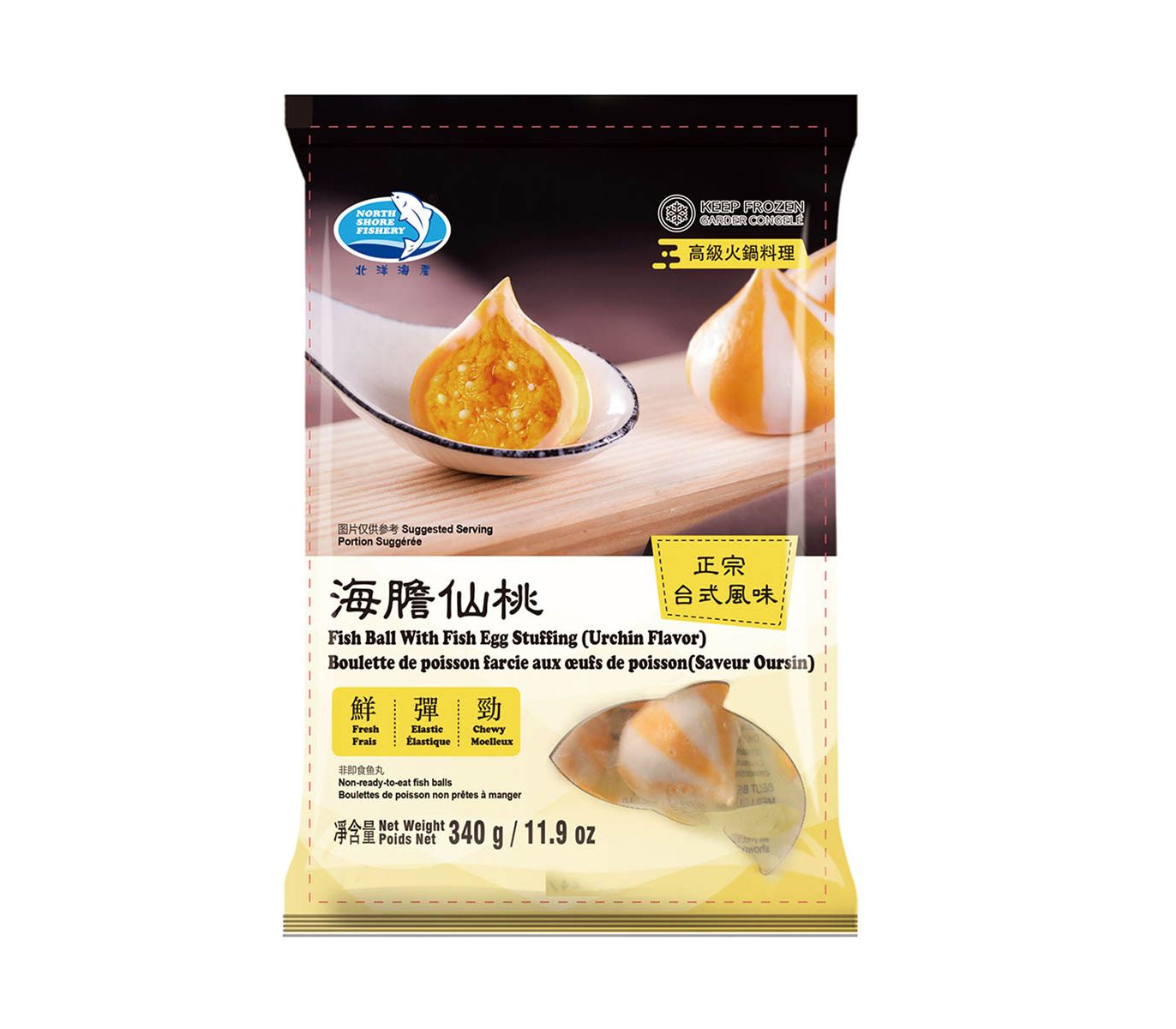NSF-Fish Ball With Fish Egg Stuffing(Urchin Flavor)/北洋海产海胆仙桃/340g*24